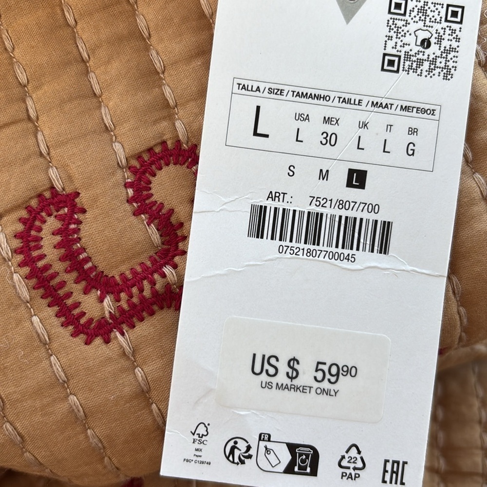NEW ZARA - Indigenous Inspired Tan Embroidered Vest Size Large - Picture 10 of 11
